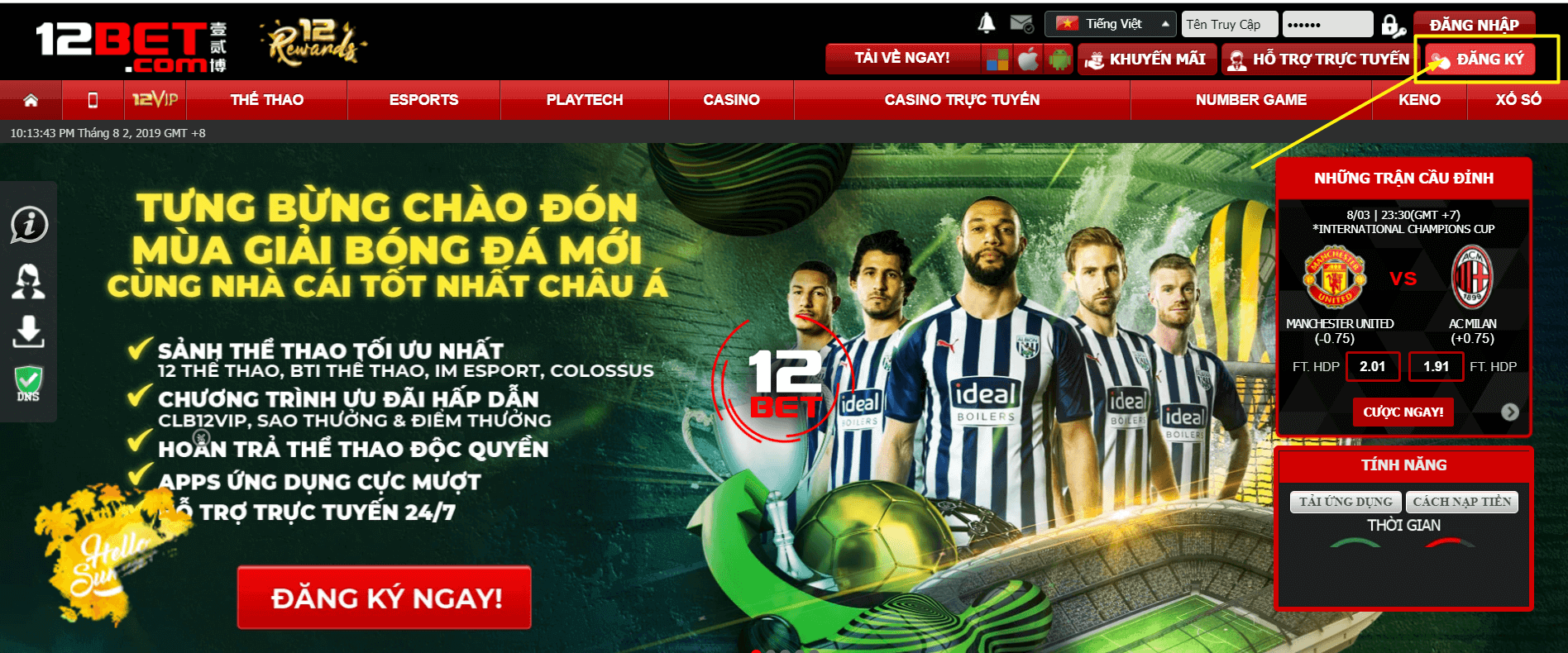 giao diện 12bet